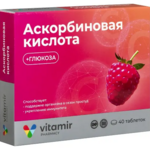 Аскорбиновая кислота с глюкозой 100 мг вкус Малина (БАД) (таблетки жевательные 0,6 г №40) Vitamir Витамир Квадрат-С ООО - Россия