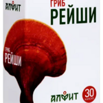 Рейши гриб (капсулы 490 мг №30) Алфит Гален ООО Фармацевтический завод - Россия