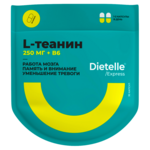 Диетелль Эксперт Dietelle Express Теанин 250 мг + B6 (капсула массой 0,45 г №30) РУБИН ООО - Россия