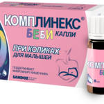 Комплинекс БЕБИ (капли 8 мл флакон с дозатором) Biofarma SRL - Италия