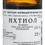 Ихтиол (мазь для наружного применения 10 % 25 г туба) Тверская фармфабрика ОАО Россия