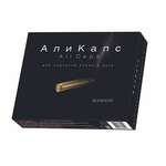 Али капс (капсулы массой 0,45 г №30) ВИС ООО - Россия