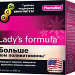 Леди-С Формула Lady s formula Больше чем поливитамины Тройная поддержка иммунитета (капсулы №60) West Coast Laboratories, Inc. - США