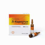 Л-Карнитин Ромфарм (раствор для внутривенного и внутримышечного введения 200 мг/мл 5 мл № 5 амп. ) К.О.Ромфарм Компани С.Р.Л. Румыния