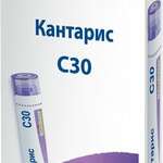Кантарис С30 (гранулы гомеопатические 4 г  пенал со счетчиком гранул) БУАРОН Франция