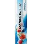 Магний В6+В9 вкус ягодный микс (таблетки шипучие 3800 мг №20) Mirrolla Мирролла ООО - Россия