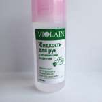 Жидкость для рук Виолан с освежающим эффектом для чистоты и защиты для всех типов кожи (50 мл) Россия