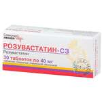 Розувастатин-СЗ (табл. п. плен. о. 40 мг № 30) Северная звезда ЗАО Россия