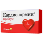 Кардионормин Премиум Омега-3 90% (капсулы 681 мг N30) Шандонг Вейфанг Фармасьютикал Ко.Лтд -Китай/Полярис ООО - Россия