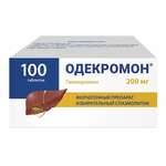 Одекромон (таблетки 200 мг № 100) Леквалис ООО Интерфарма ООО (г.Тула) Россия