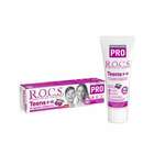 Рокс R.O.C.S. PRO Teens Про Тинс Зубная паста Ягодная свежесть для детей и подростков 8-18 лет (74 г) Еврокосмед-Ступино 0ОО-Россия