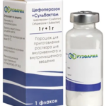 Цефоперазон+Сульбактам (порошок для приг. р-ра для внутривенного и внутримышечного введения 1 г+1 г 2 г № 1 фл.) Рузфарма ООО (Московская обл.) Россия
