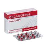 Оксафорин (капсулы 400 мг №60) Ростовская фармацевтическая фабрика ООО,Оптисалт ООО - Россия