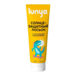 Луна Lunya Лосьон солнцезащитный SPF50+ (100 мл) Бергус ООО-Россия