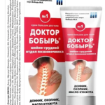 Доктор Бобырь №1 Крем-бальзам для тела Шейно-грудной отдел позвоночника (75 г) РеалКосметикс АО - Россия