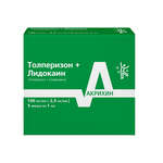 Толперизон+Лидокаин (раствор для внутримышечного введения 100 мг/мл+2.5 мг/мл 1 мл № 5 амп. ) АО Химфарм Россия
