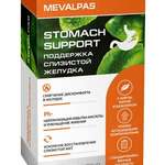 Mevalpas Stomach Support Мевалпас Поддержка желудка (капсулы №60) ВТФ ООО - Россия