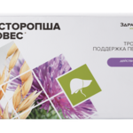 Здравсити Комплекс экстрактов расторопши и овса (капсулы 400 мг №30) Внешторг Фарма ООО ВТФ - Россия