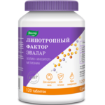 Липотропный фактор (таблетки п. обол. 1,2 г №120) Эвалар ЗАО - Россия