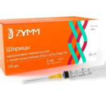 Шприц 2 мл (10 шт.) (игла 25G (0,5x25 мм)) трехкомпонетный одноразовый tw тонкостенной Цзянсу Чжиюй Медикал Инструмент Ко., Лтд - Китай