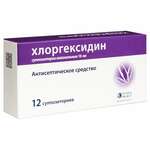 Хлоргексидин (суппозитории вагинальные 16 мг № 12) Фармпроект АО г. Санкт-Петербург Россия