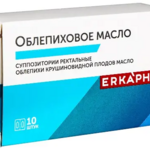 Облепиховое масло (суппозитории ректальные 500 мг № 10) Эркафарм ЗАО Тульская фармацевтическая фабрика ООО Россия