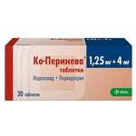 Ко-Перинева (таблетки 1,25 мг+4 мг N30) КРКА-Рус ООО - Россия