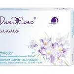 ДляЖенс климо (табл. п. о. 2 мг и 0.15 мг+2 мг № 21 набор: табл. п. о. 2 мг №9 и табл. п. о. 2 мг +0,15 мг №12) Фармасинтез-Тюмень ООО Россия