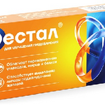 Фестал (табл. киш.-рим. п.о. № 40) Санофи-Авентис груп АО Индия