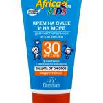 Африка Кидс africa kids крем солнцезащитный spf30 для чувствительной детской кожи Ф410 (150 мл) Флоресан (Floresan) - Россия