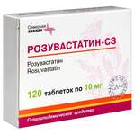 Розувастатин-СЗ (табл. п. плен. о. 10 мг № 120) Северная звезда НАО Россия