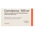 Салофальк (табл. п. киш.-рим. о. 500 мг № 50) Доктор Фальк Фарма ГмбХ Германия Лозан Фарма ГмбХ Германия