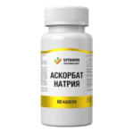 Аскорбат натрия Vitamin C (капсулы  680 мг №60) Vitamin technology Жива Продукт Про ООО - Россия