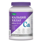 Кальций хелат (таблетки 1,3 г №120) Эвалар ЗАО - Россия