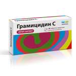 Грамицидин С Реневал (табл. защечные 1.5 мг № 20) Обновление ПФК АО г. Новосибирск Россия