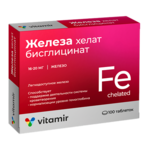 Железа хелат бисглицинат (таблетки п.о. 165 мг №100) Витамир Vitamir Квадрат-С ООО - Россия