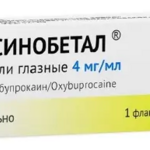 Оксинобетал (капли глазные 4 мг/мл 5 мл № 1 фл.-кап.) Московский эндокринный завод ФГУП Россия