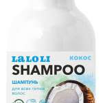 Laloli Лалоли эко-шампунь кокос (250 мл) НПО Аделейд - Россия