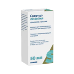 Скертцо (порошок для приг. сусп. для приема внутрь 20 мг/мл 26.5 г (50 мл) фл. с мерным шприцем с насадкой) Сандоз ГмбХ Австрия