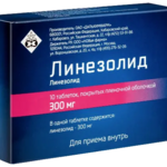 Линезолид (табл. п. плен. о. 300 мг № 10 уп. яч. контур.) Дальхимфарм ОАО г. Хабаровск Россия