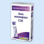 Апис Меллифика С30 (гранулы гомеопатические 4 г  пенал со счетчиком гранул) БУАРОН Франция