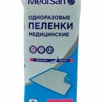 Пеленки Медисан MediSan 60 х 90 см (№5) Онтэкс Ру ООО - Россия