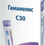 Гамамелис C30 (гранулы гомеопатические 4 г  пенал со счетчиком гранул) БУАРОН Франция