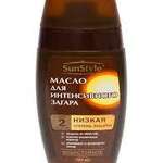 Сан Стайл Sun style Масло для интенсивного загара SPF2 (125 мл) Лучшие Традиции ЗАО - Россия