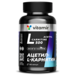 L-Карнитин 500 мг (Ацетил-L-Карнитин) (капсулы 500 мг N120) Vitamir Витамир Квадрат-С ООО - Россия
