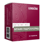 Lekolike Леколайк  Бетаин гидрохлорид (таблетки 1000 мг №60) Биостандарт НПО ООО-Россия