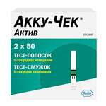 Тест-полоски к глюкометру Акку-Чек Актив Accu-Chek Active (№100 шт. (2x50)) Roche Diagnostics GmbH Рош Диагностикс ГмбХ - Германия