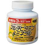 Мультивитамины и минералы со вкусом манго (таблетки 1г N180) Орихиро Orihiro Co- Япония