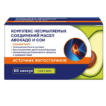 Комплекс неомыляемых соединений масел авокадо и сои (капсулы 0.4 г №60) ВИС ООО-Россия
