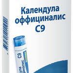 Календула оффициналис С9 (гранулы гомеопатические 4 г  пенал со счетчиком гранул (1)) БУАРОН Франция